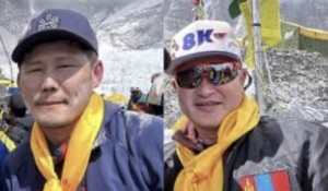 T Usukhjargal & L Purevsuren