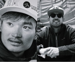 Pas Tenji Sherpa & Daniel Peterson